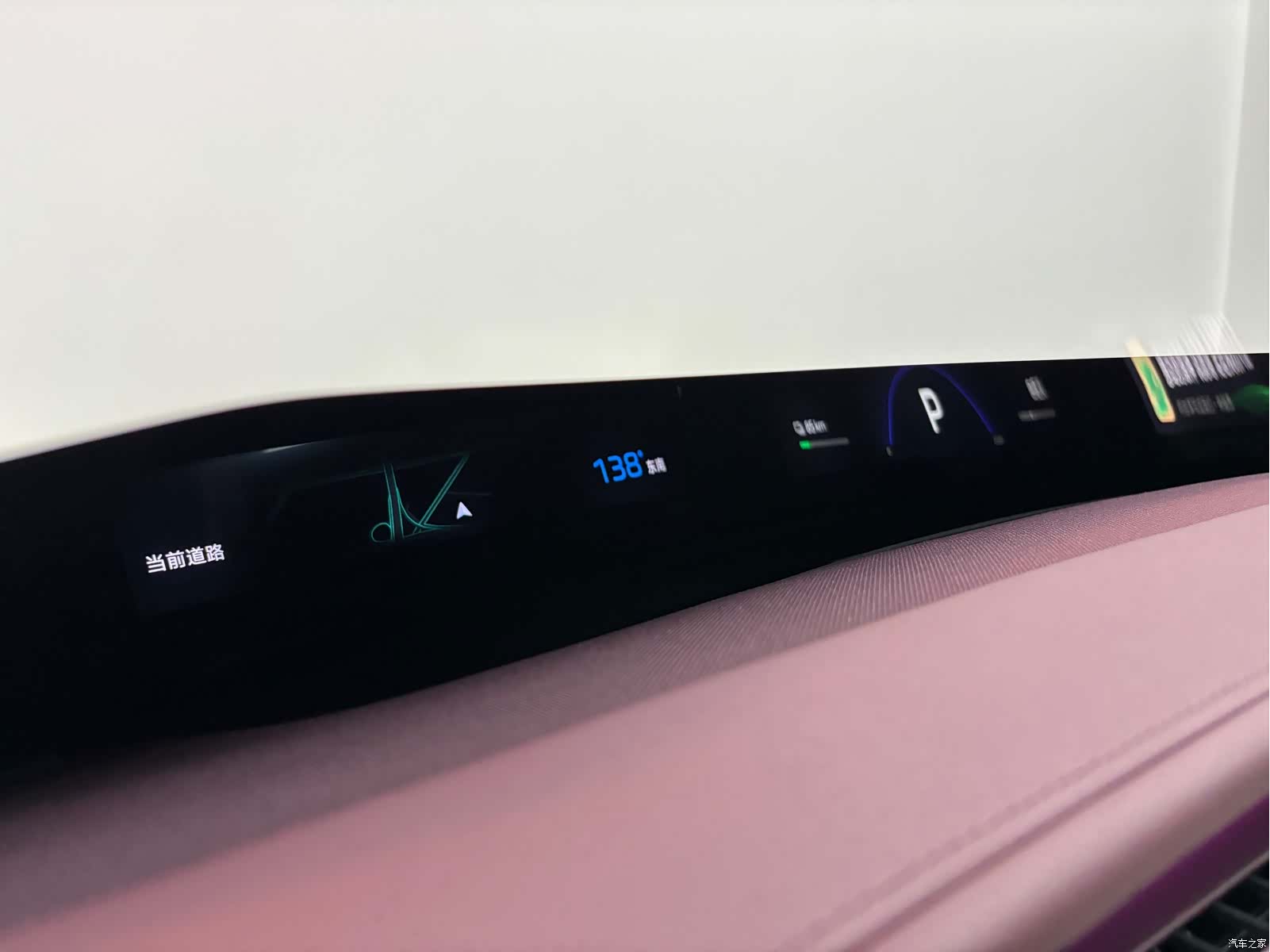 Xiaomi YU7, 2025 9