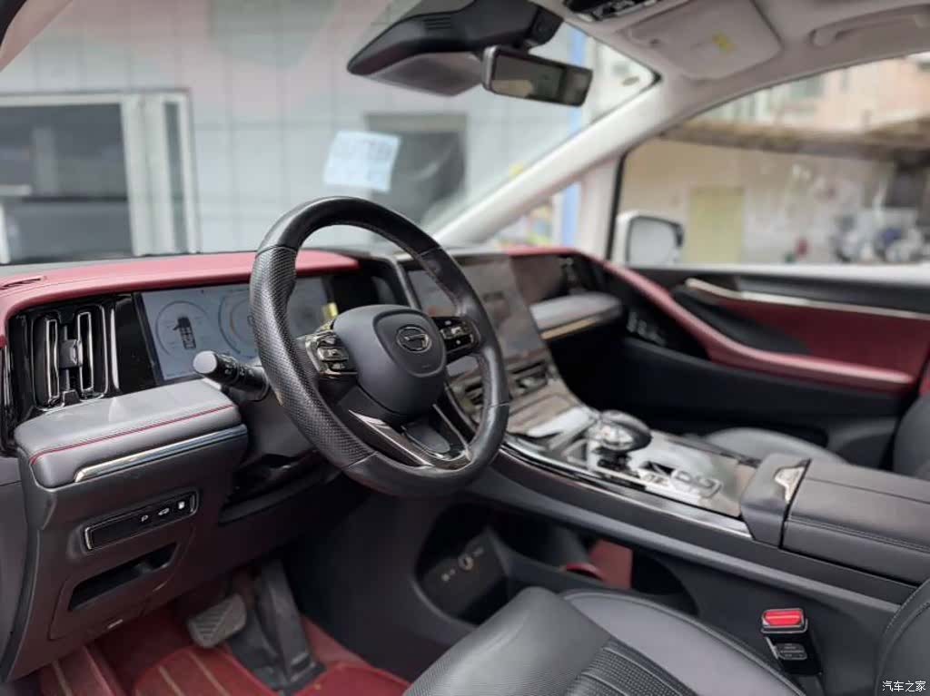 GAC E9, 2023 9