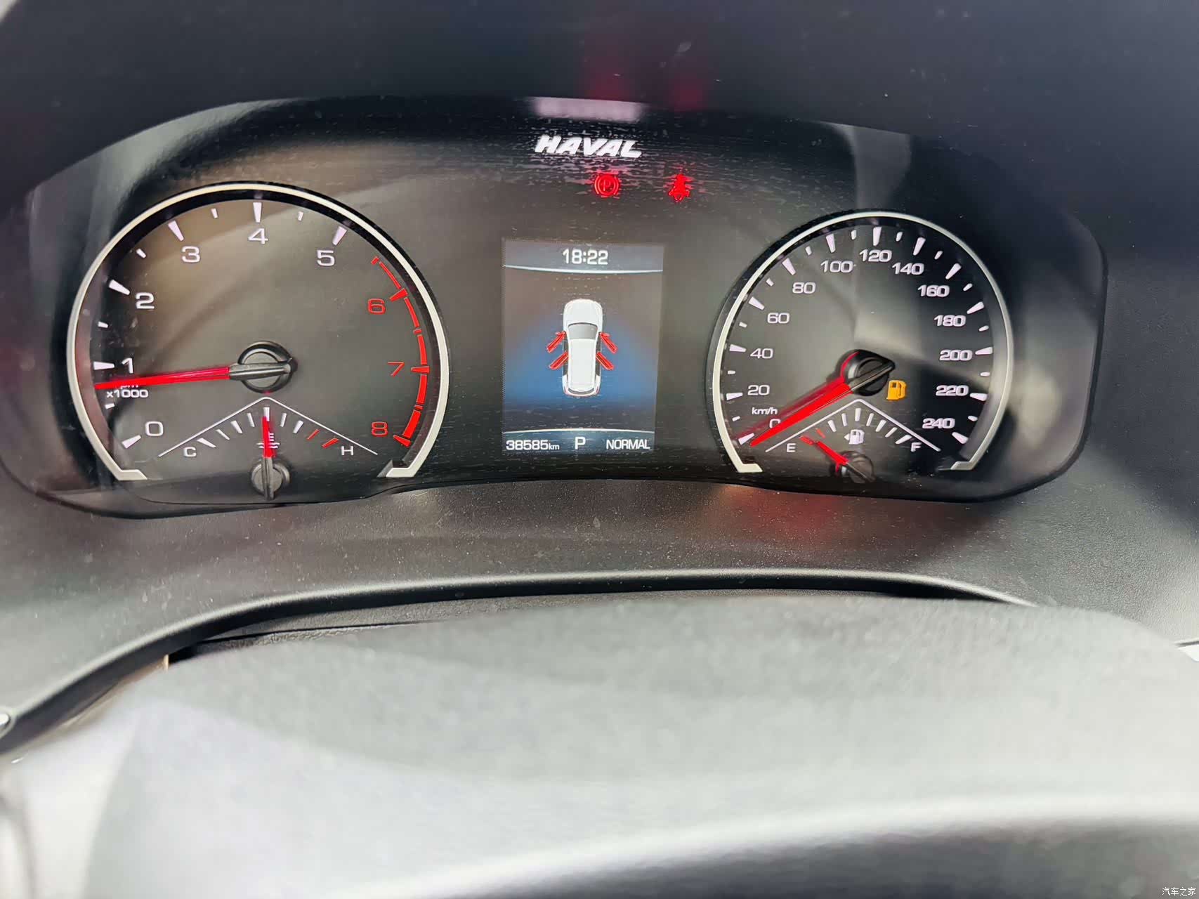 Haval H6, 2023 6