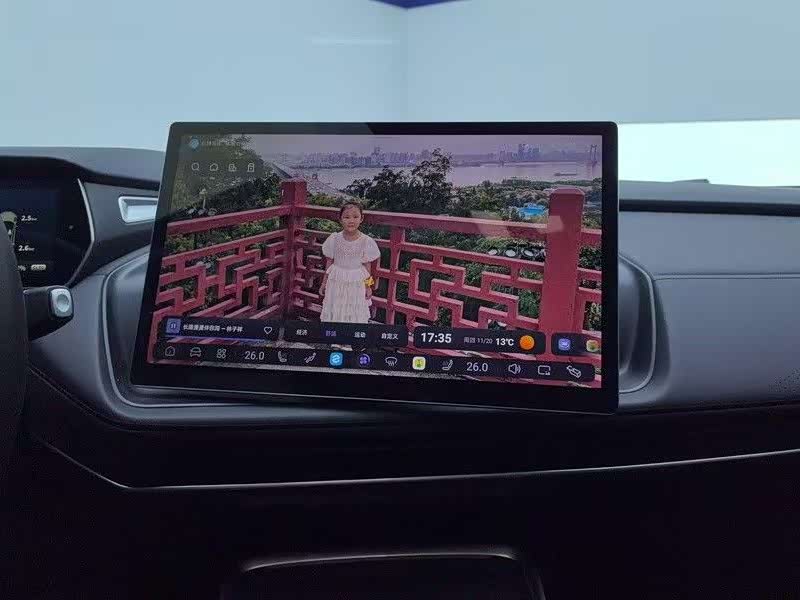 DEEPAL Dark blue SL03