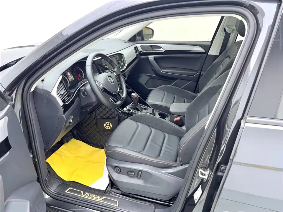 Volkswagen Tanyue