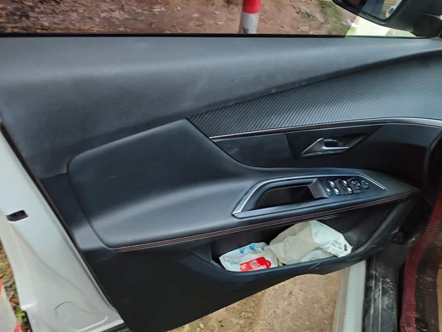 Peugeot 4008 Peugeot 4008