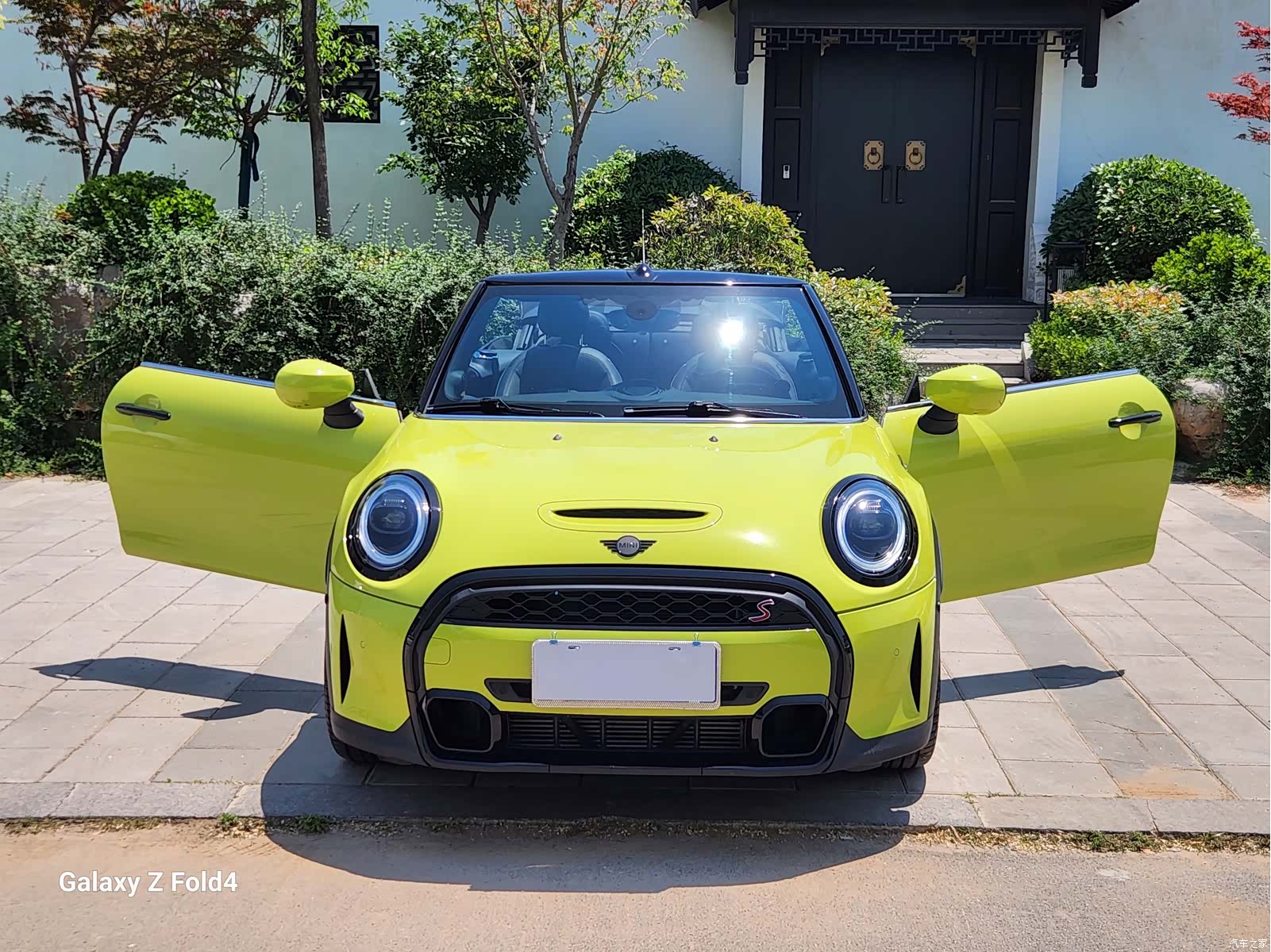 Mini Cooper, 2021 8