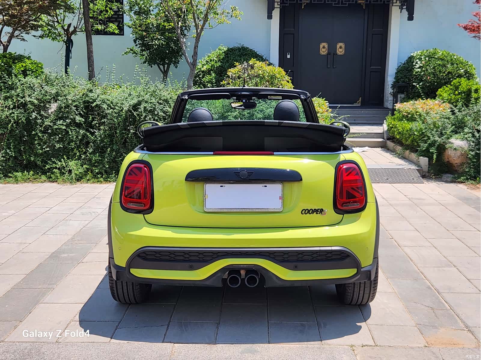 Mini Cooper, 2021 9