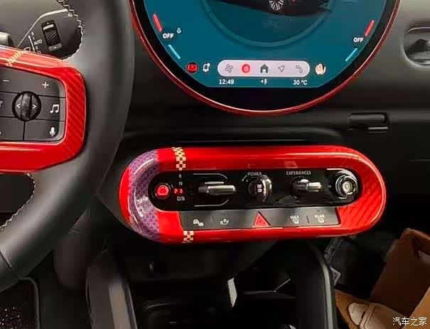 Mini Cooper, 2025 8