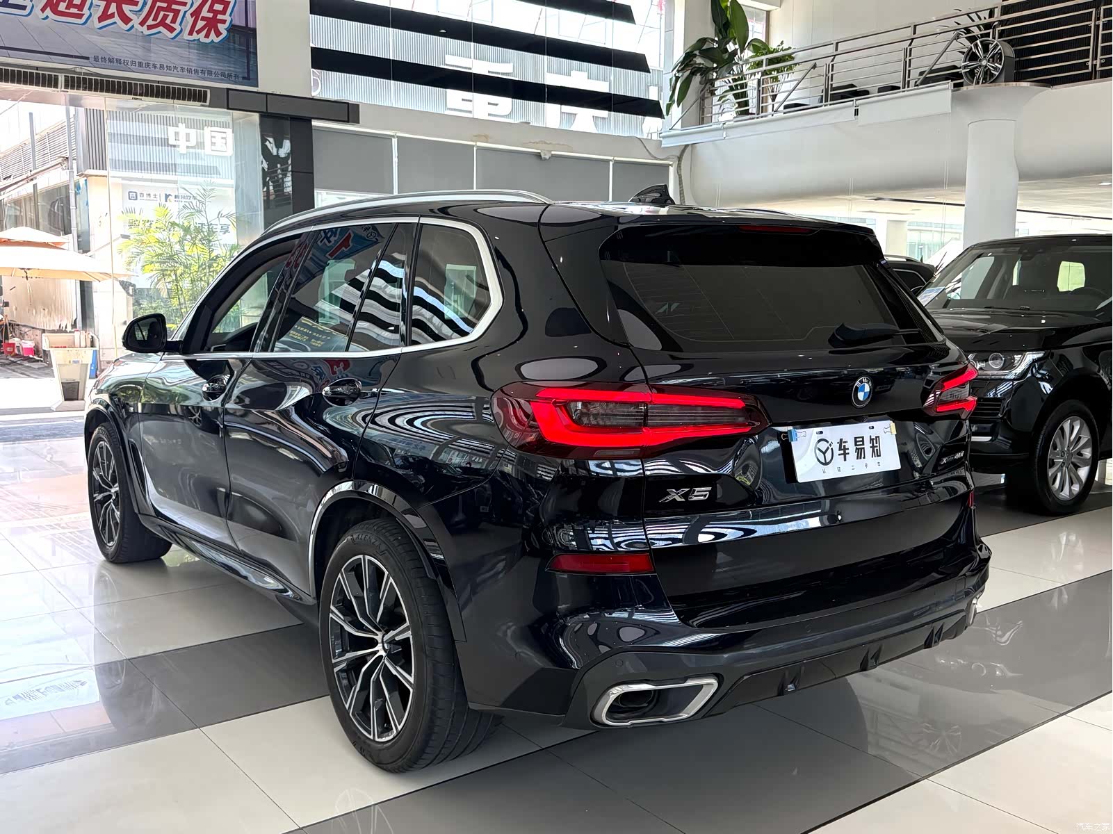BMW X5, 2021 18