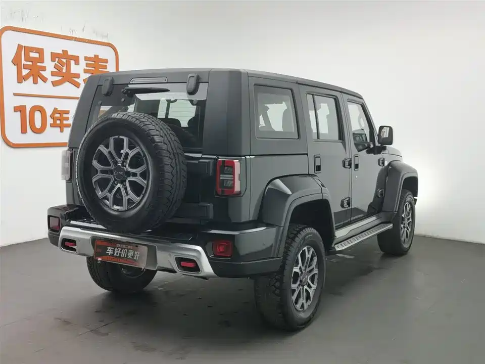 Beijing BJ40