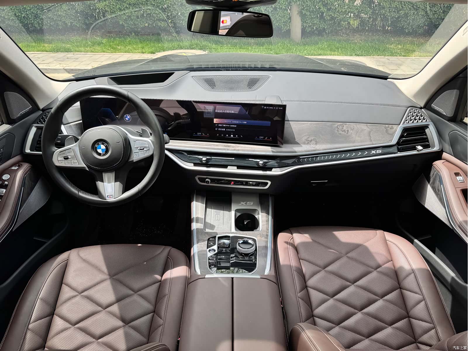 BMW X5, 2025 15