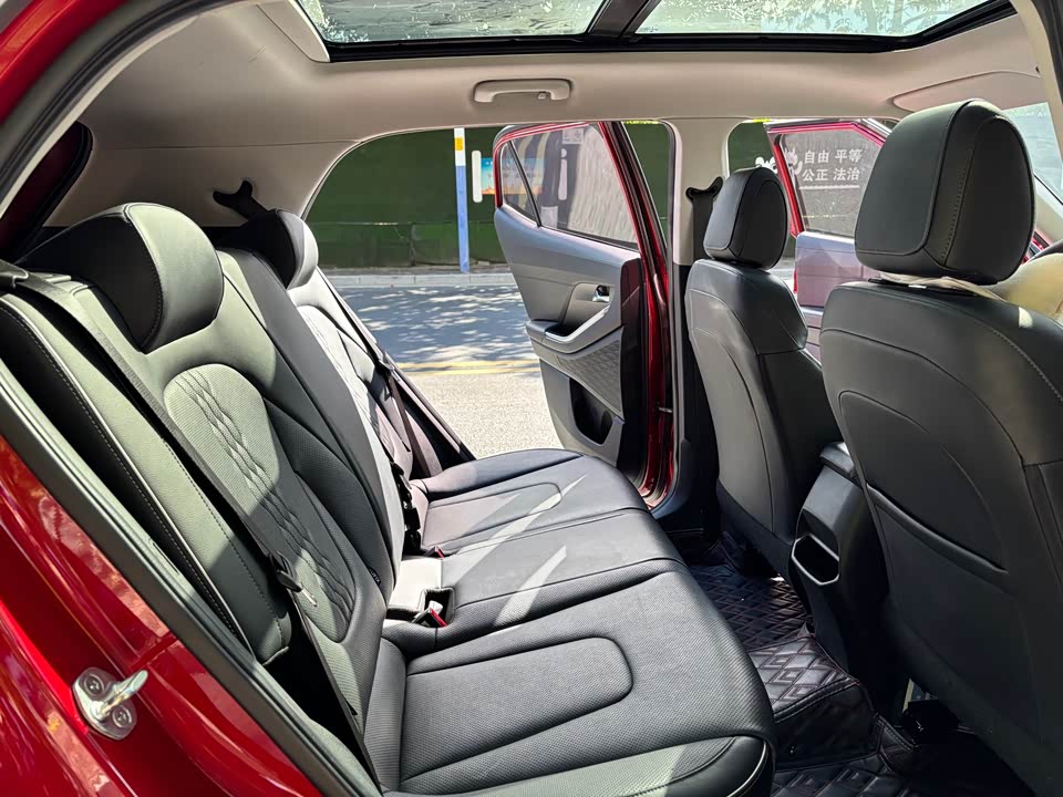 Hyundai Beijing ix25