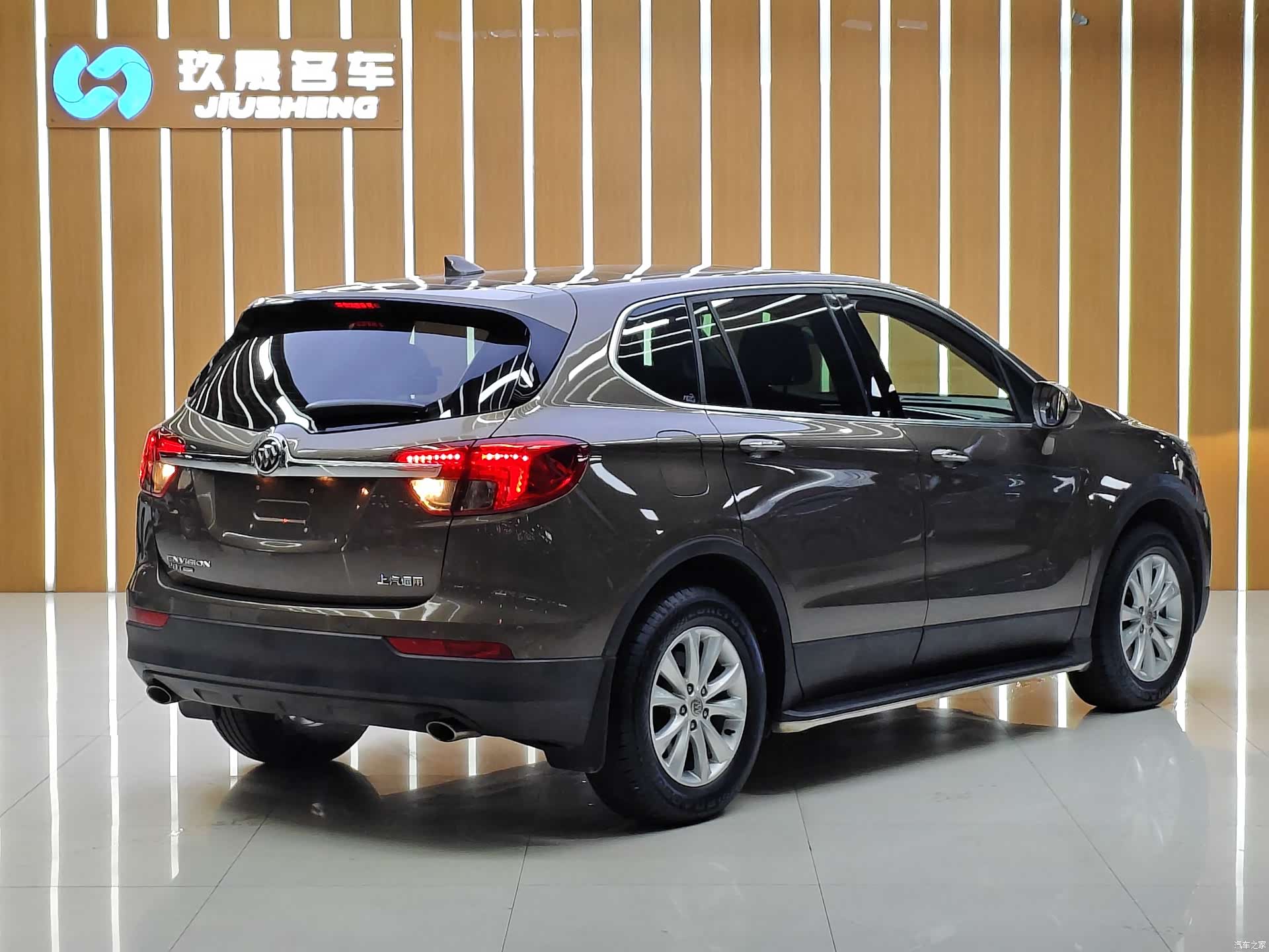 Buick Envision Plus, 2016 19