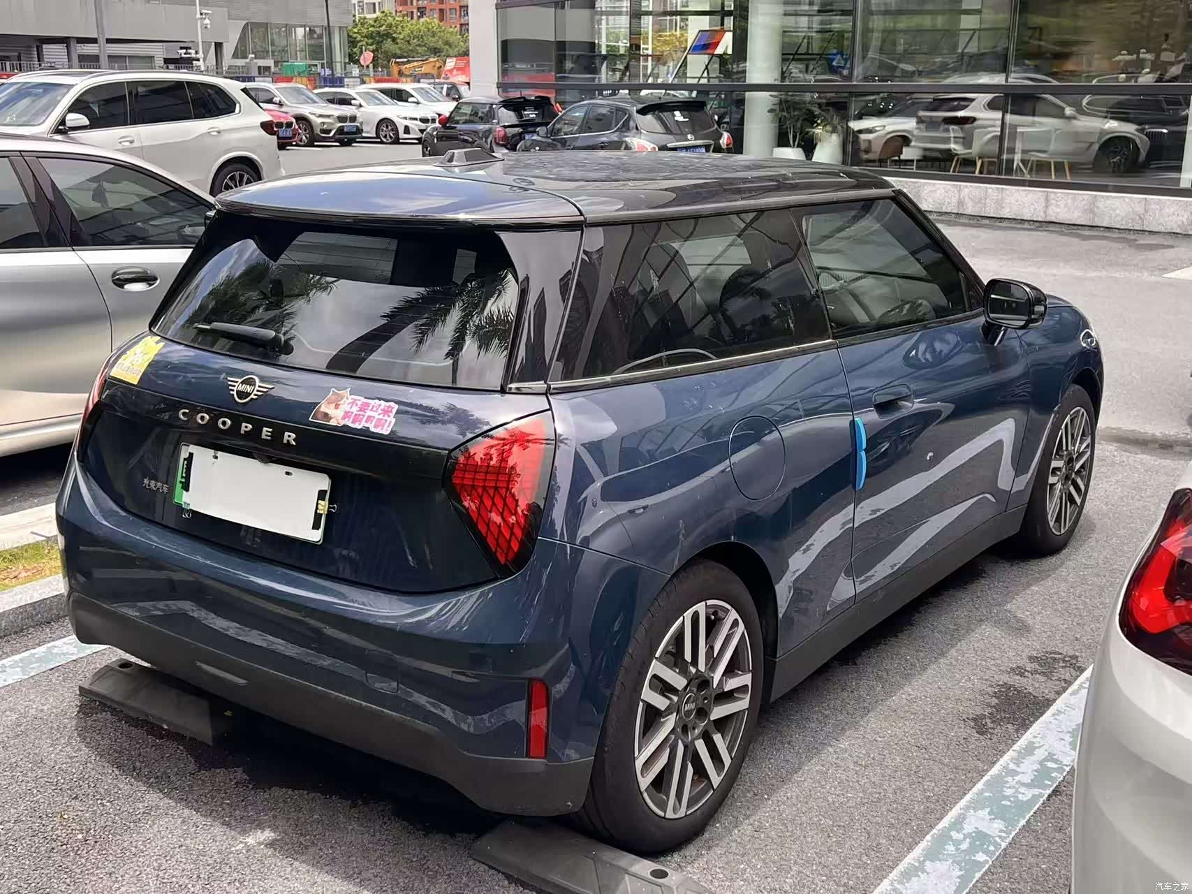Mini Cooper, 2025 7