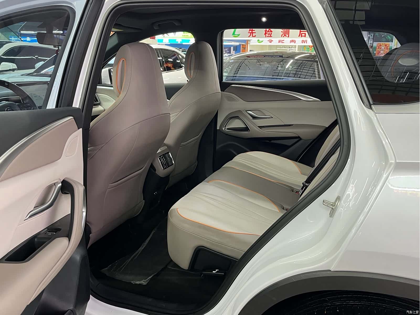 BYD Song, 2023 8