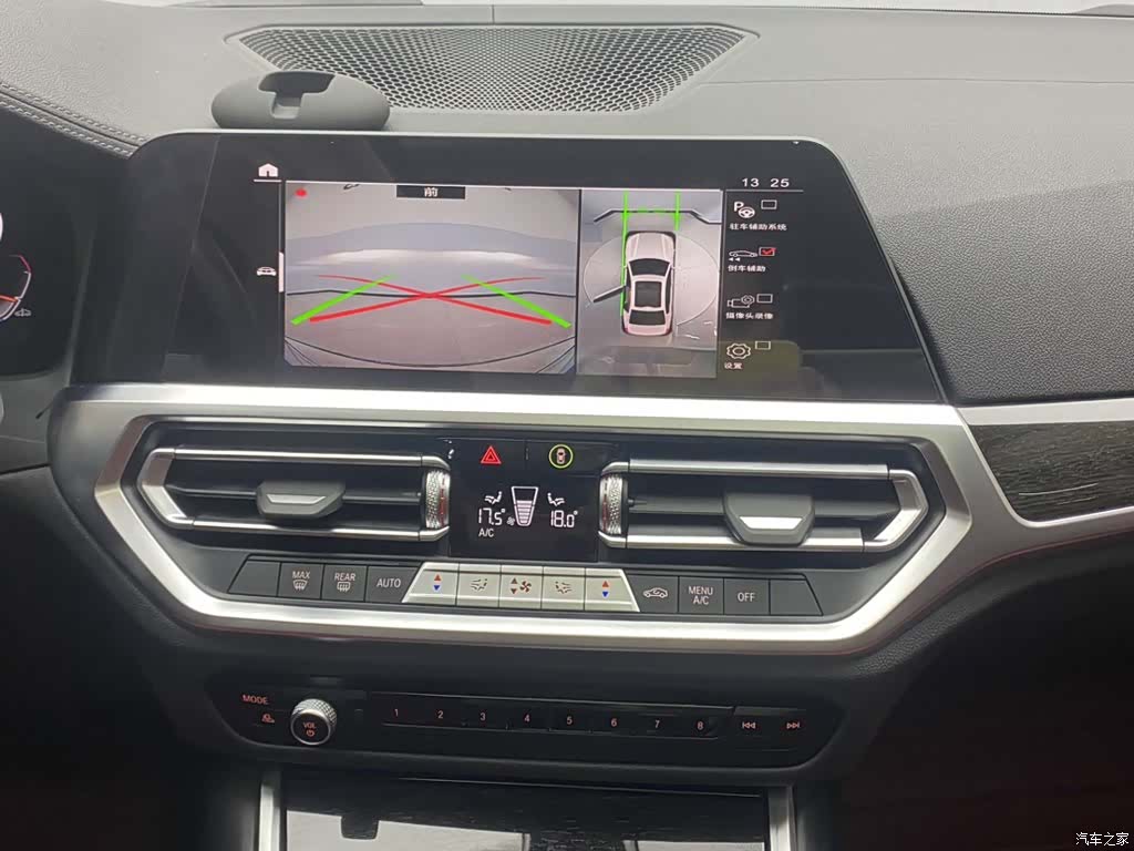 BMW 3 Series, 2022 26