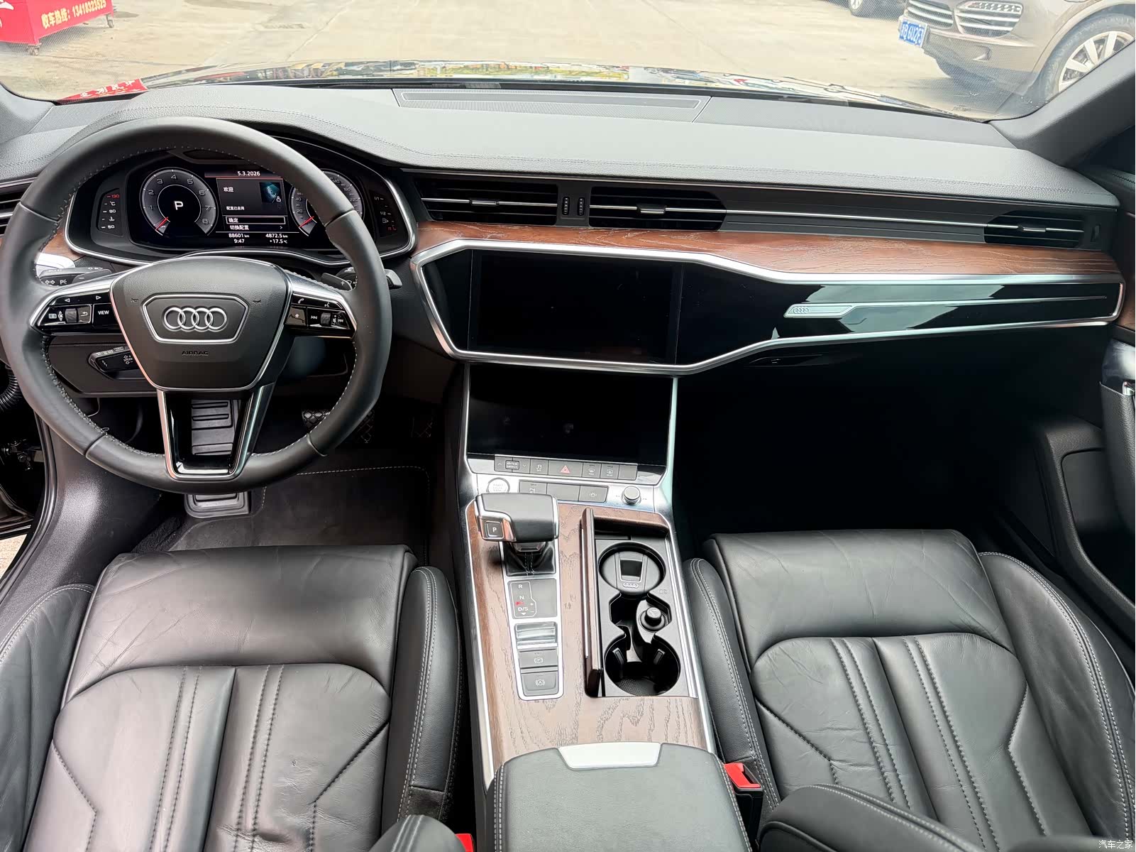 Audi A6L, 2020 6