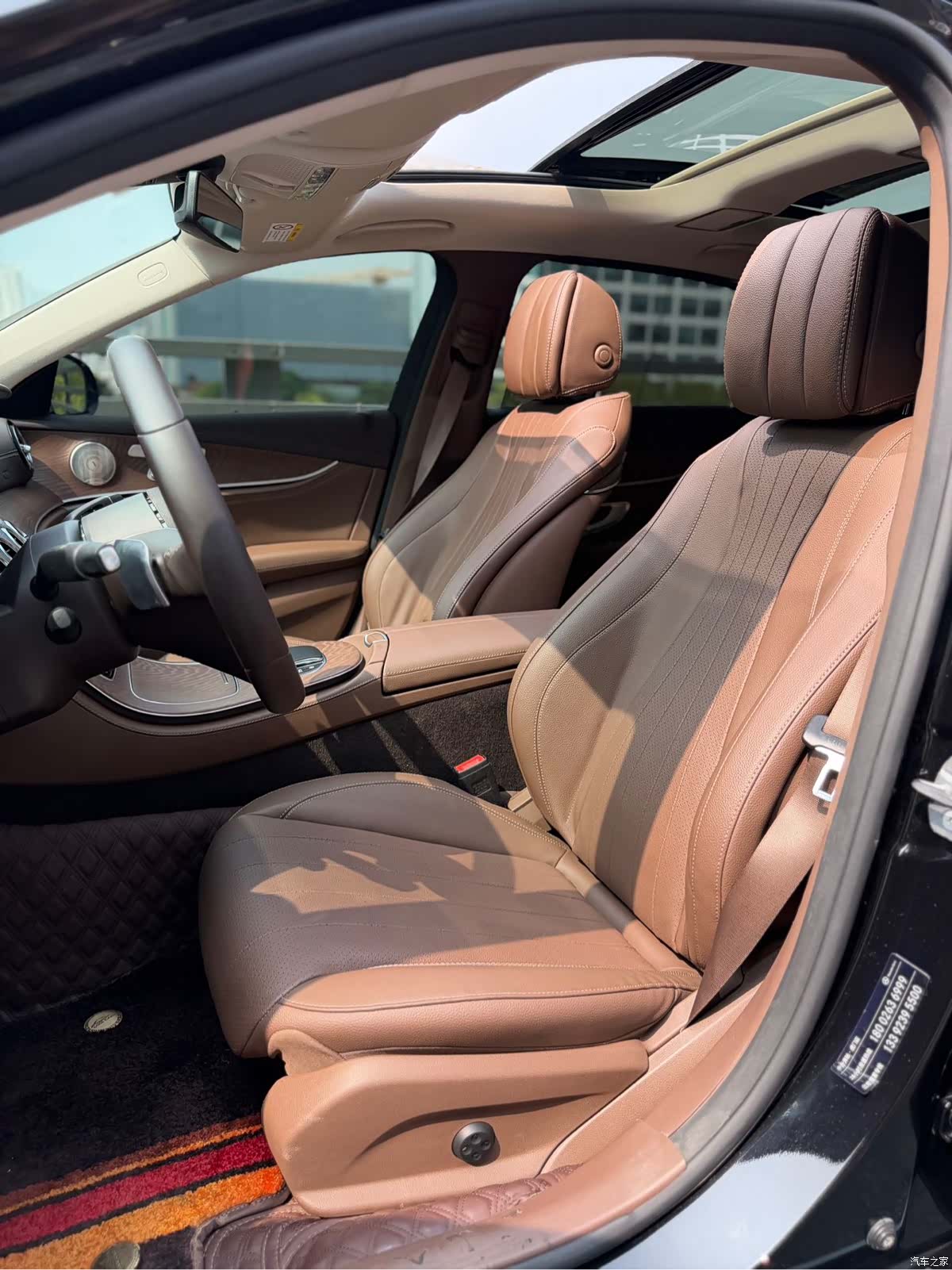 Mercedes-Benz E-Class, 2023 7