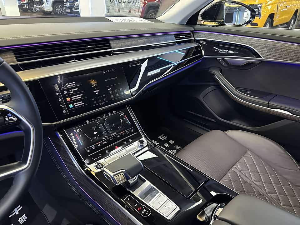 Audi A8 Audi A8
