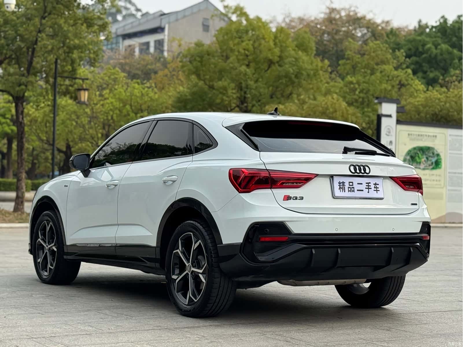 Audi Q3, 2021 6