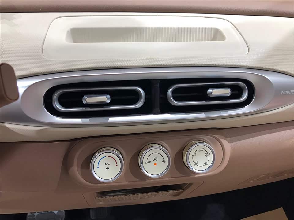 Wuling Hongguang MINIEV