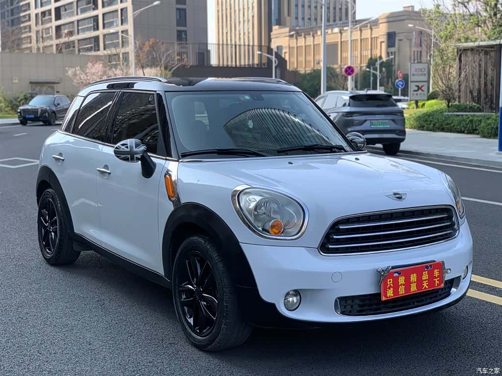 Mini Countryman, 2012 3