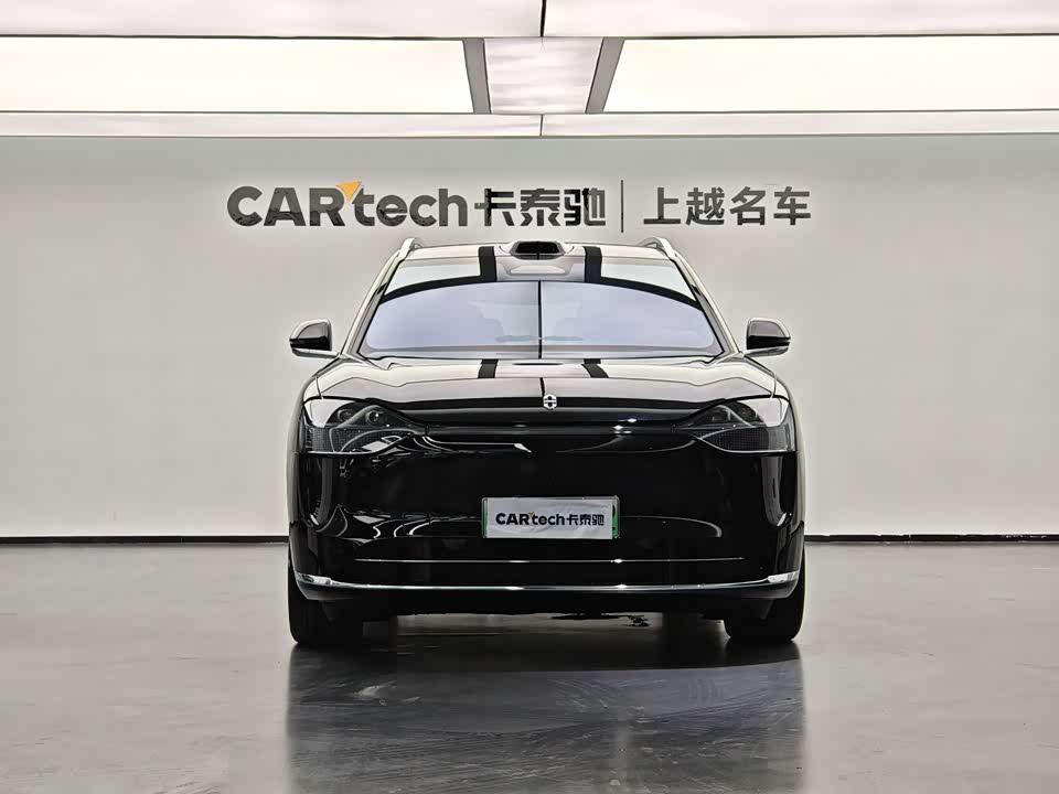 AITO Ask the world M9