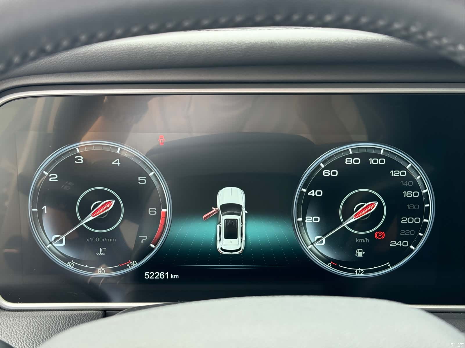Hongqi HS5, 2021 8