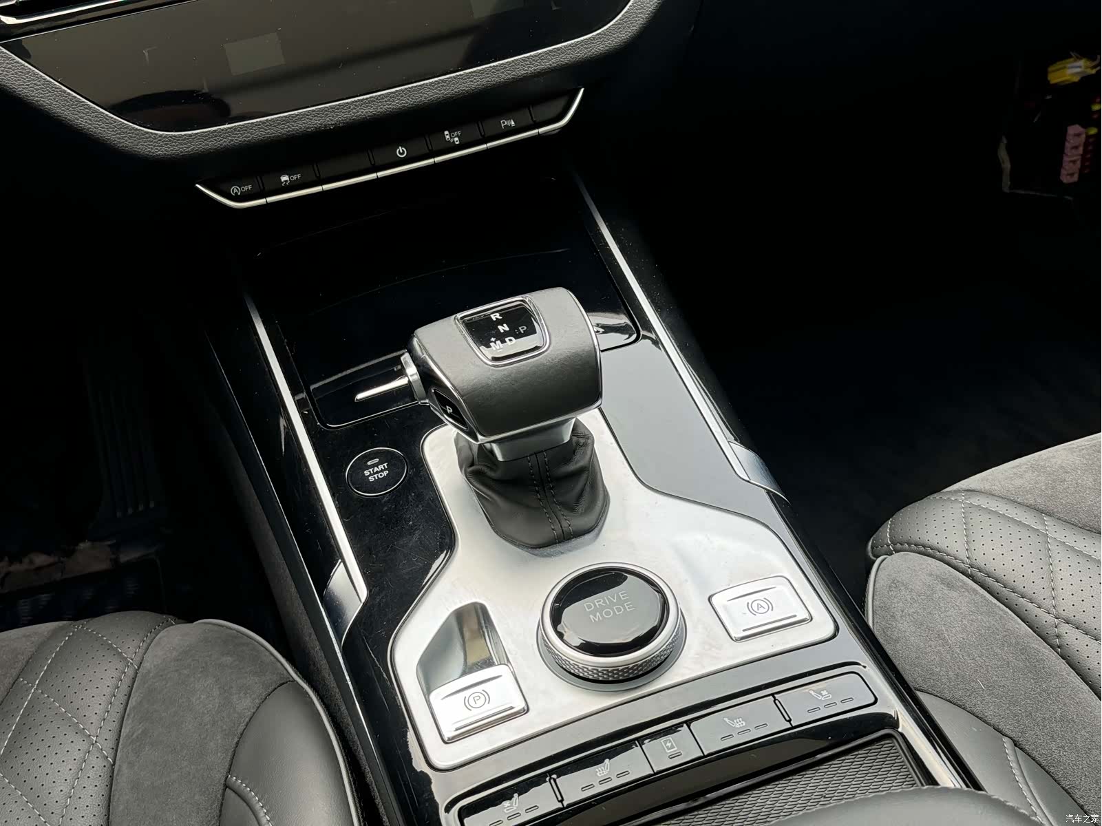 Hongqi HS5, 2021 10