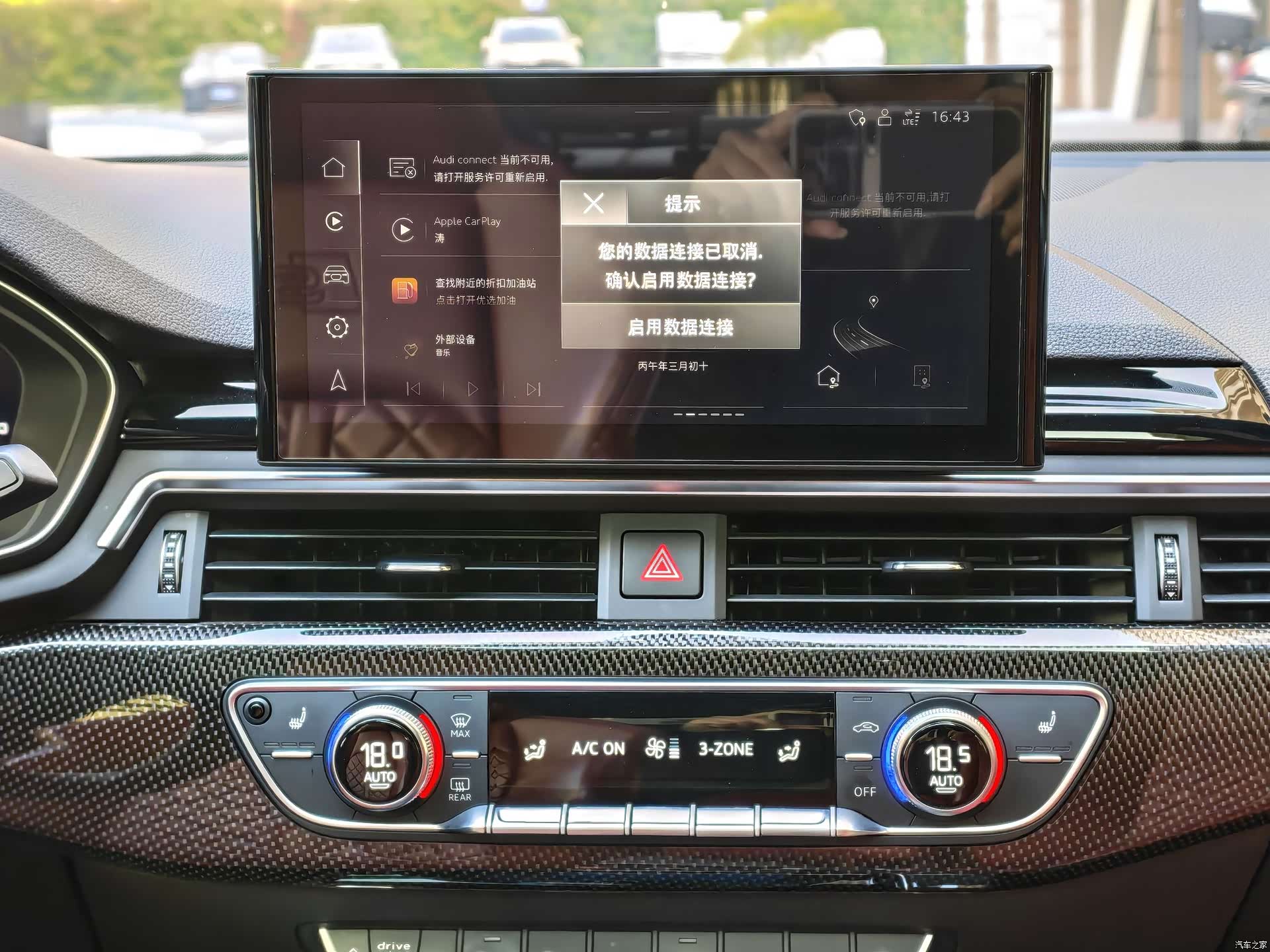Audi S4, 2022 6