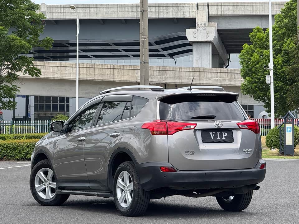 Toyota RAV4 Rongfang Toyota RAV4 Rongfang