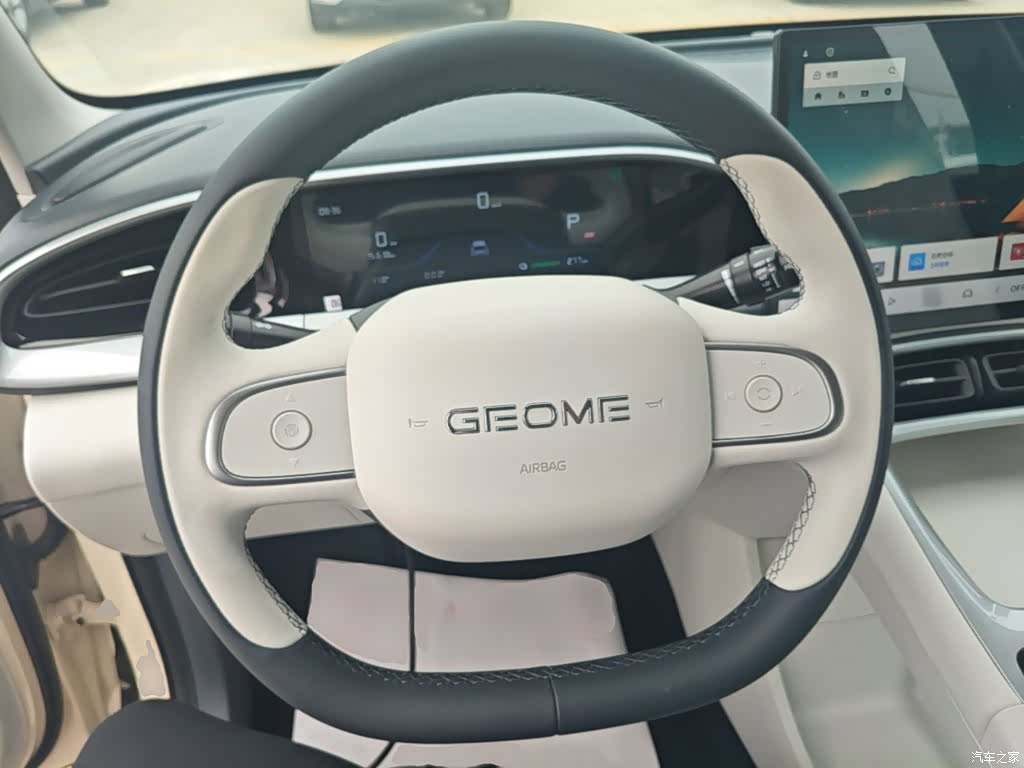 Geely Xingyuan, 2026 7