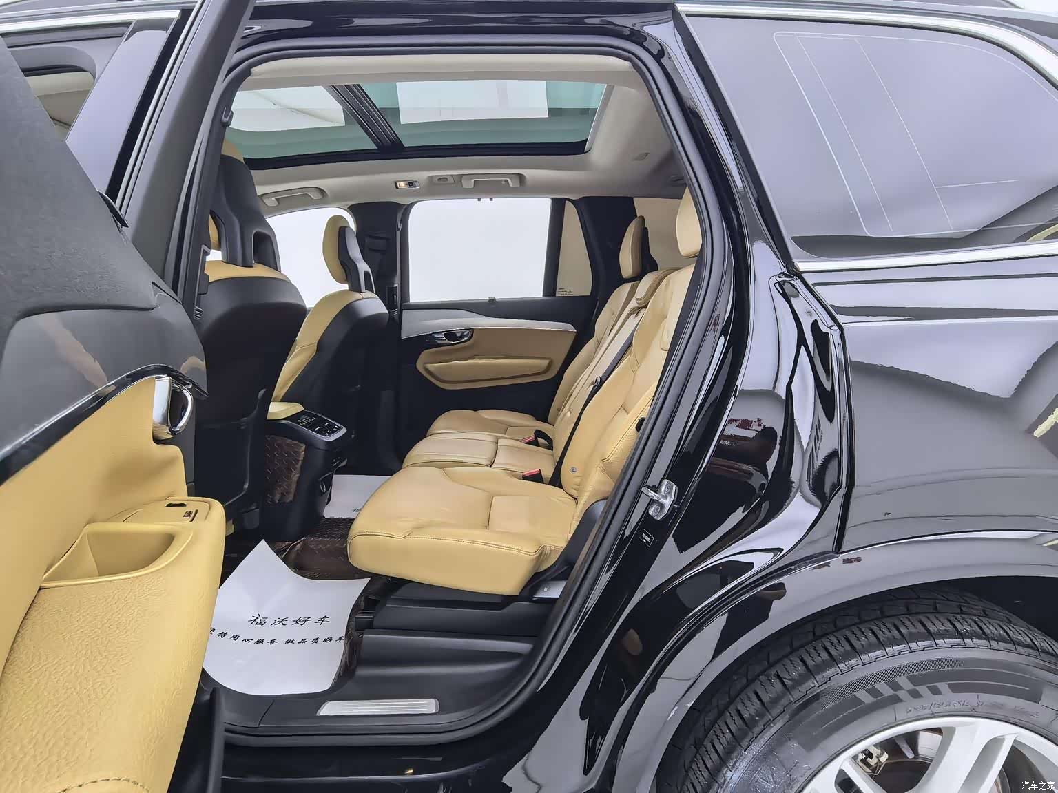 Volvo XC90, 2016 14