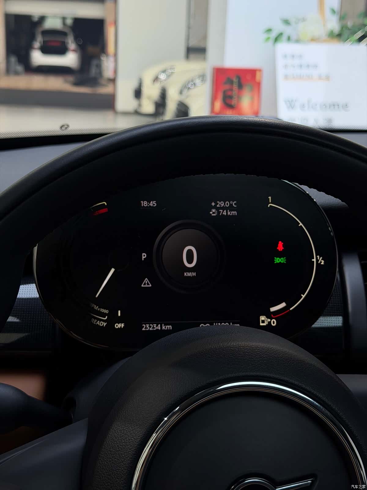 Mini Cooper, 2021 11