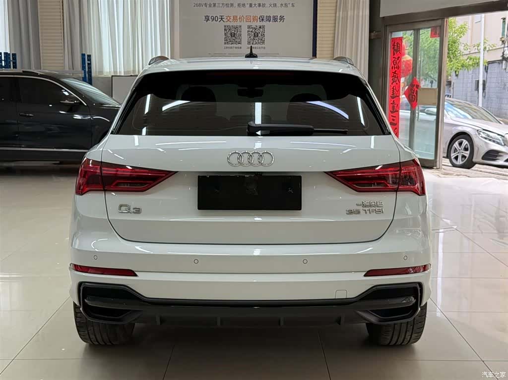 Audi Q3, 2023 все фото