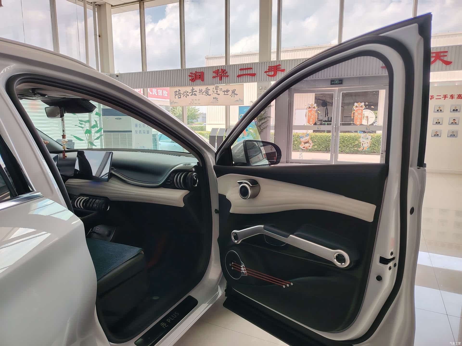 BYD Yuan, 2023 все фото