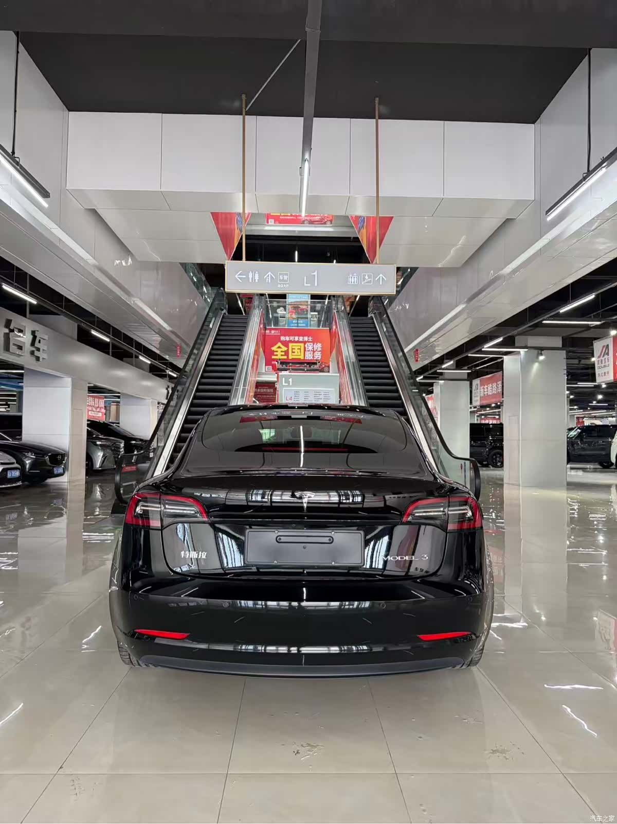 Tesla Model 3, 2021 8