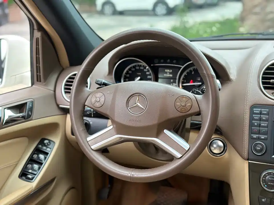Mercedes-Benz GL grade