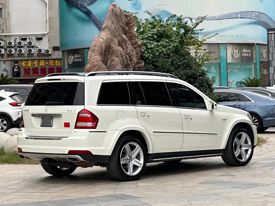 Mercedes-Benz GL grade