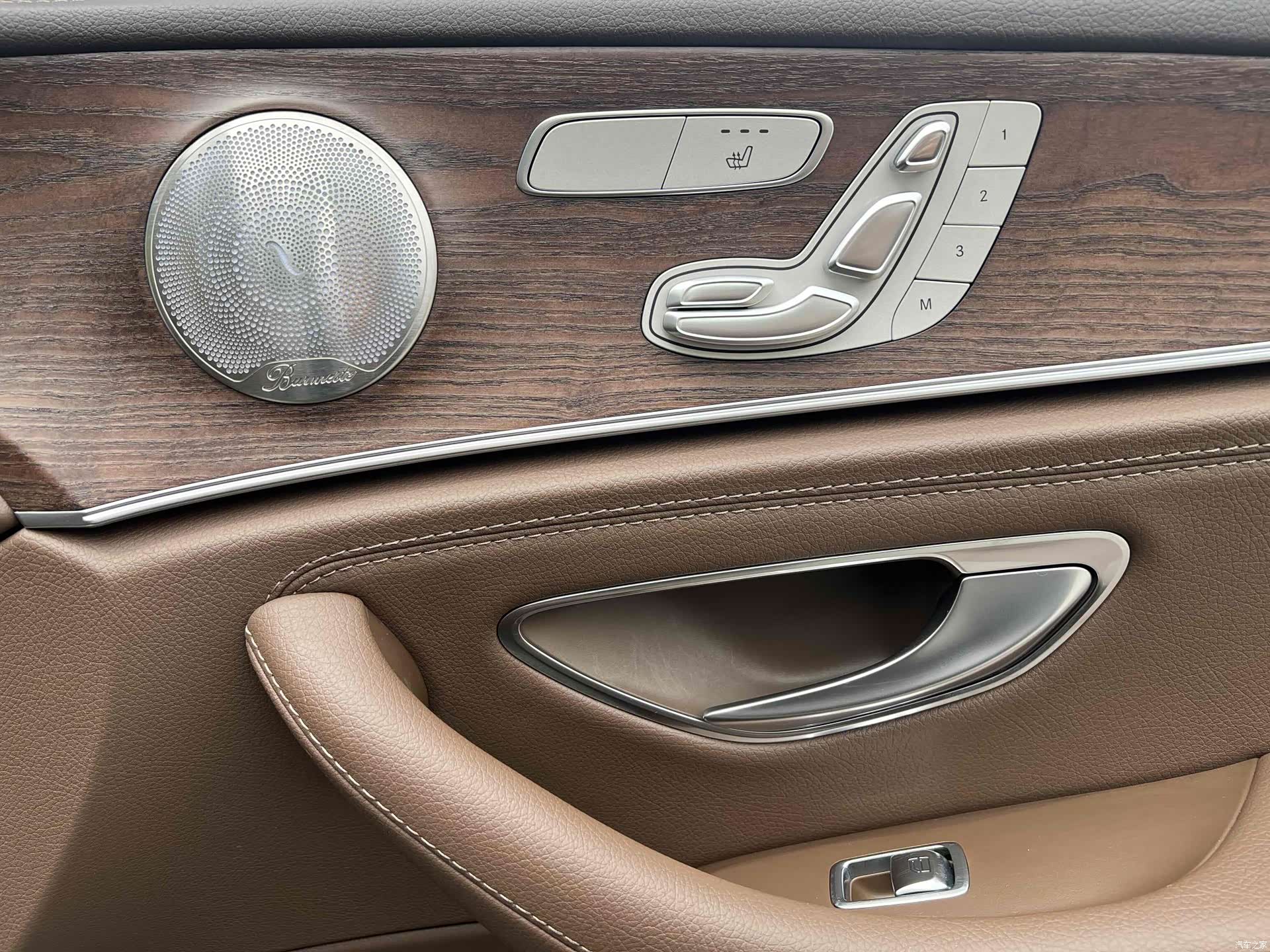 Mercedes-Benz E-Class, 2023 10