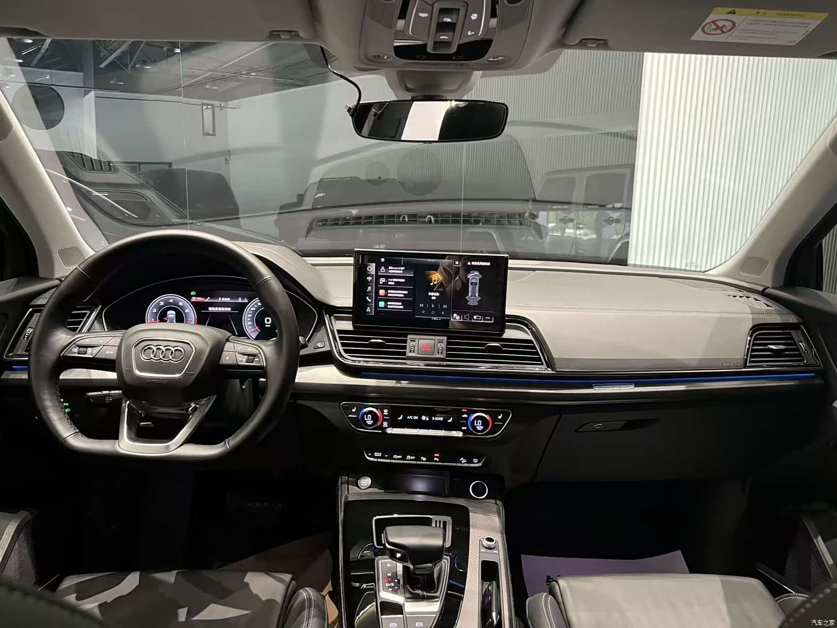 Audi Q5L, 2023 6