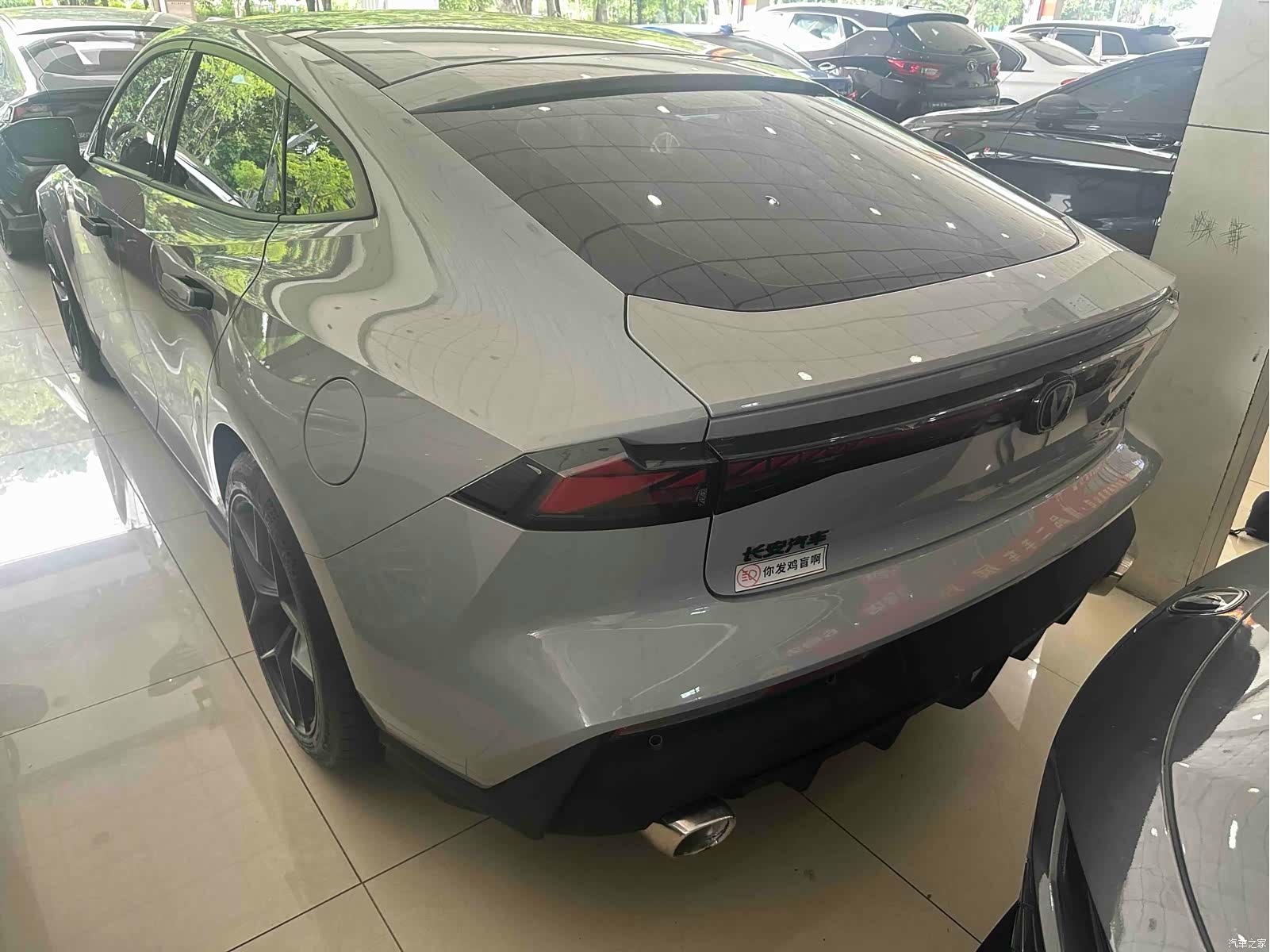 Changan UNI-V, 2022 8