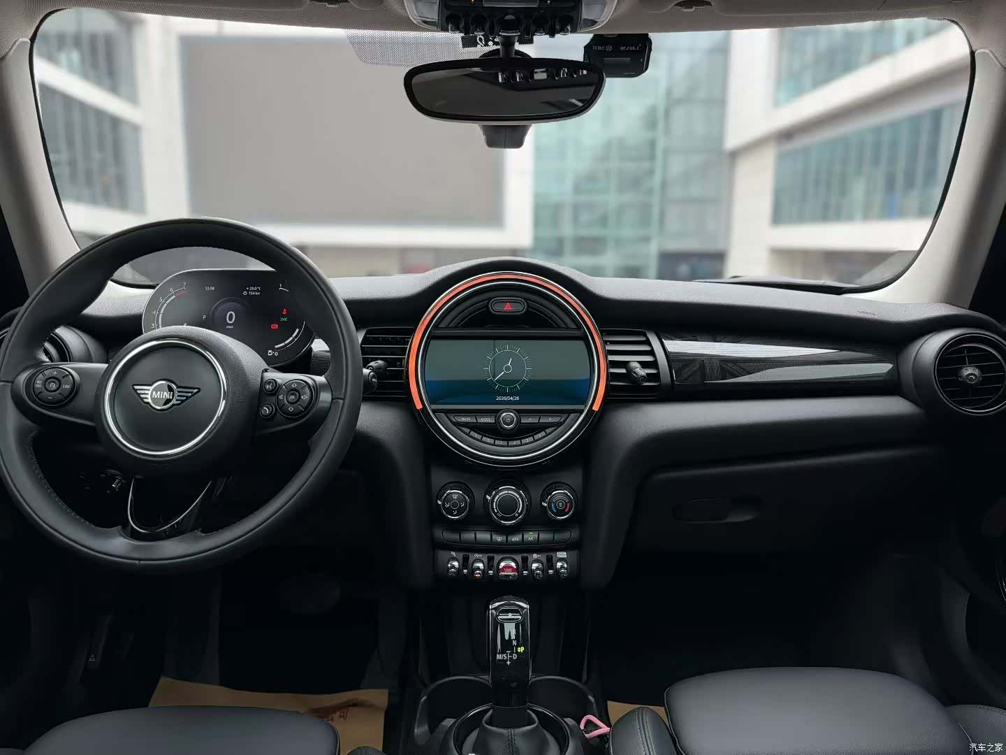 Mini Cooper, 2020 3