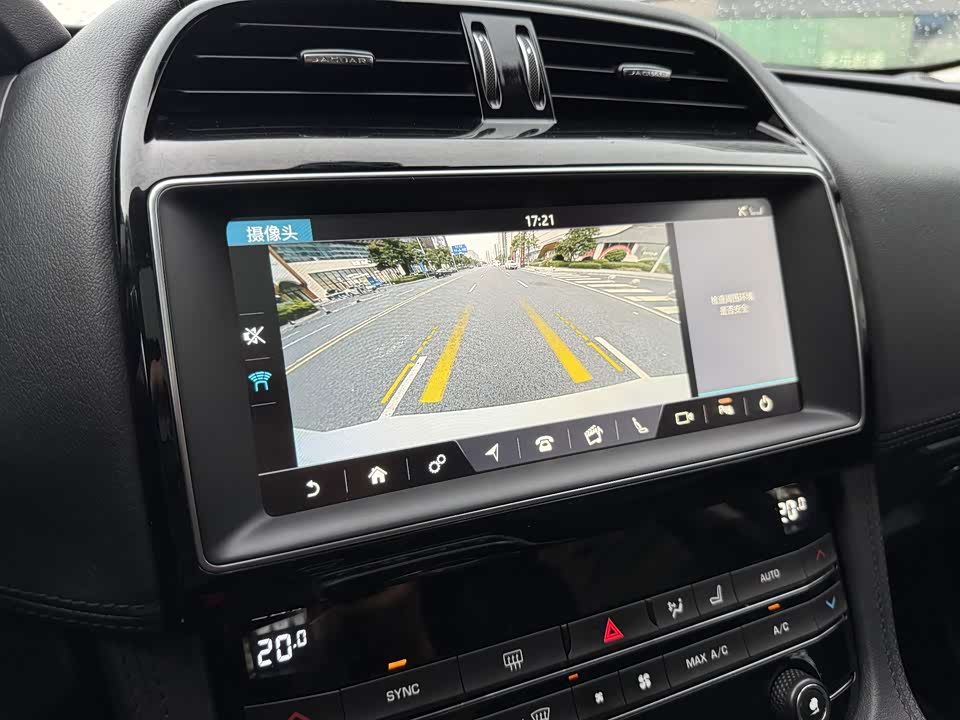 Jaguar F-PACE Jaguar F-PACE