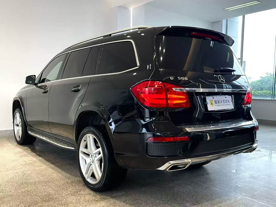 Mercedes-Benz GL grade