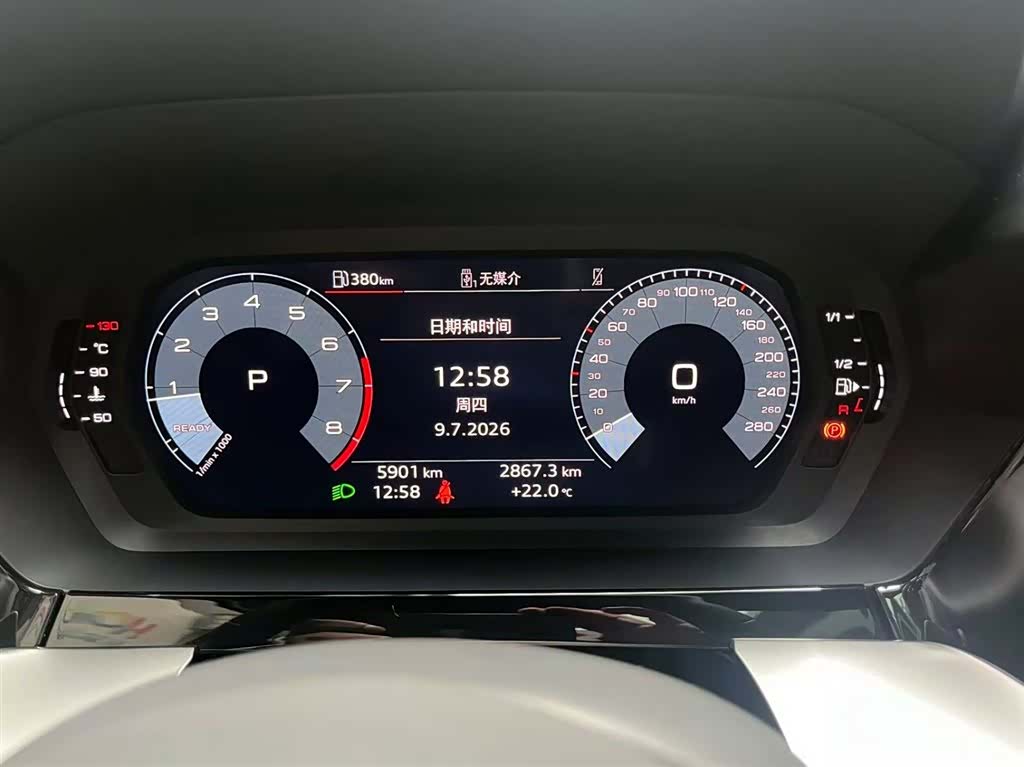 Audi A3, 2024 14
