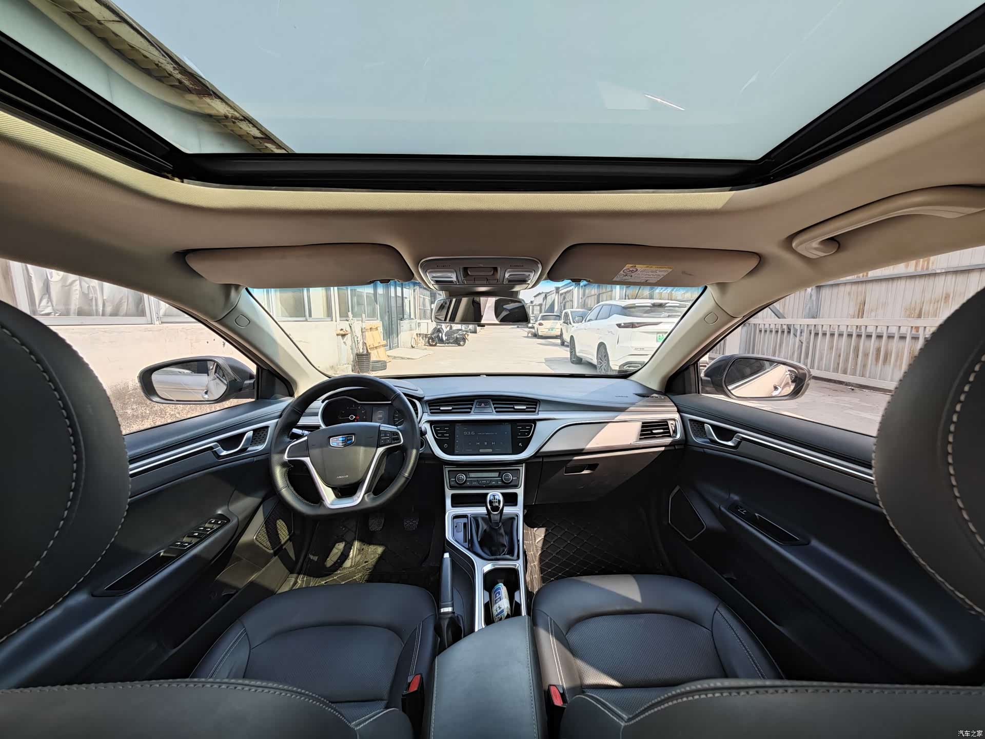 Geely Emgrand, 2019 13
