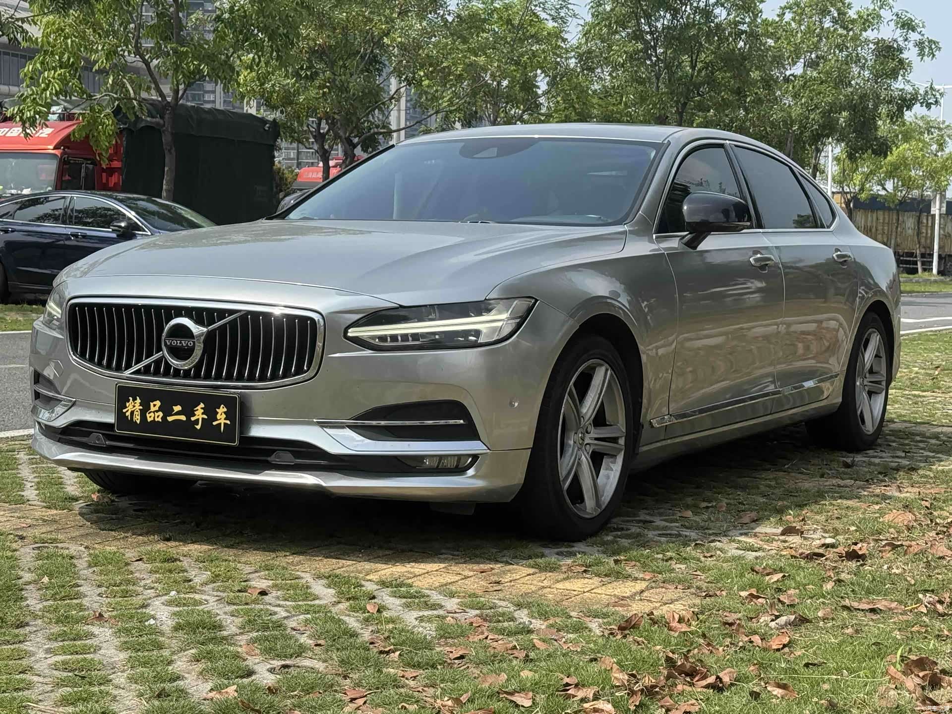 Volvo S90, 2018 9