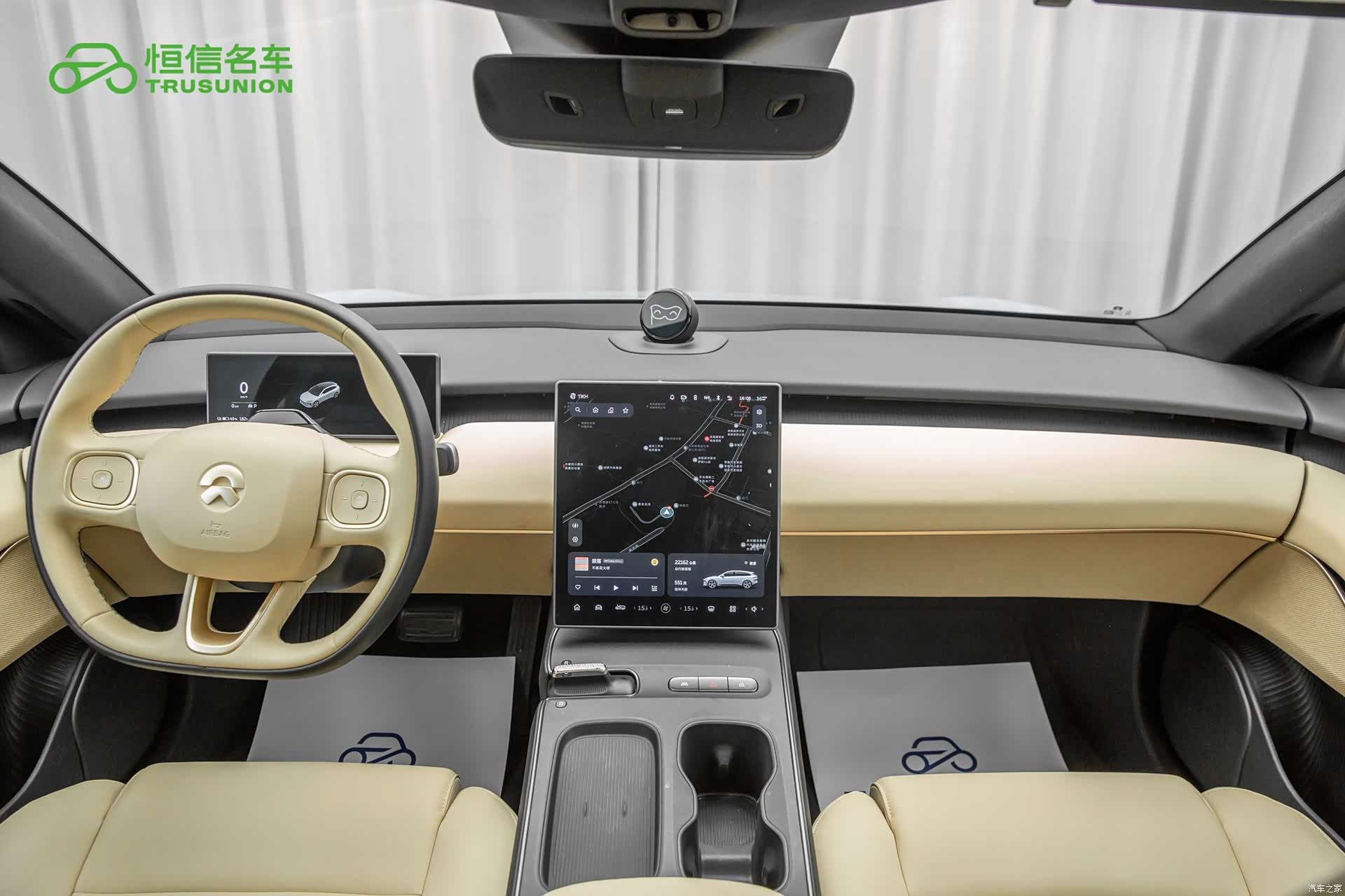 NIO ET5, 2024 13