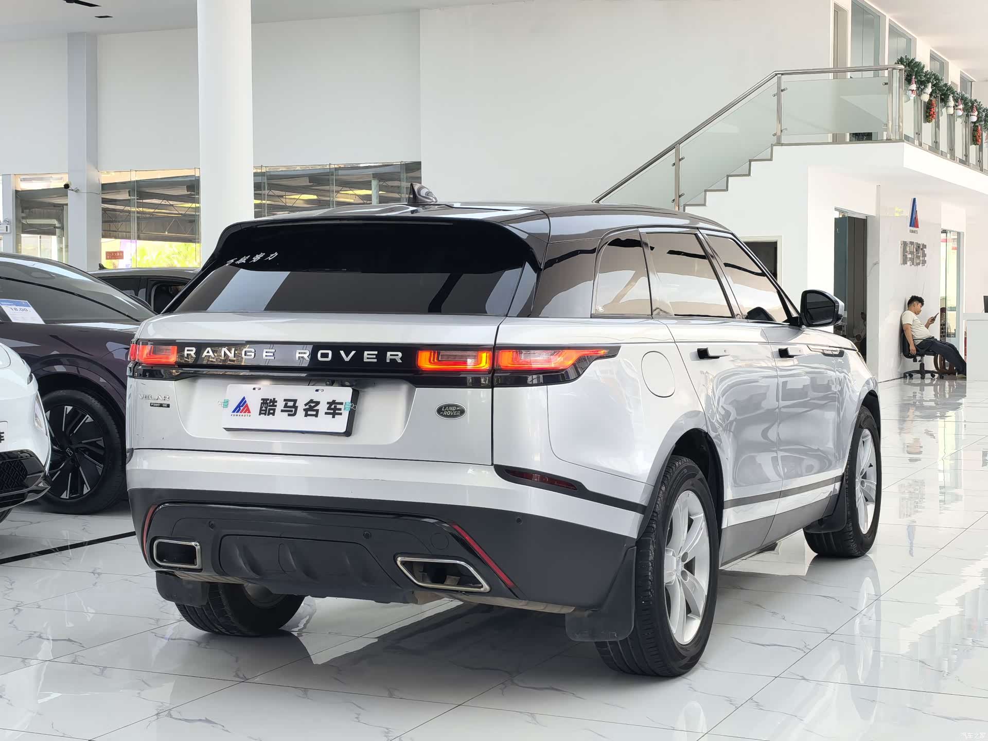Land Rover Range Rover, 2018 16
