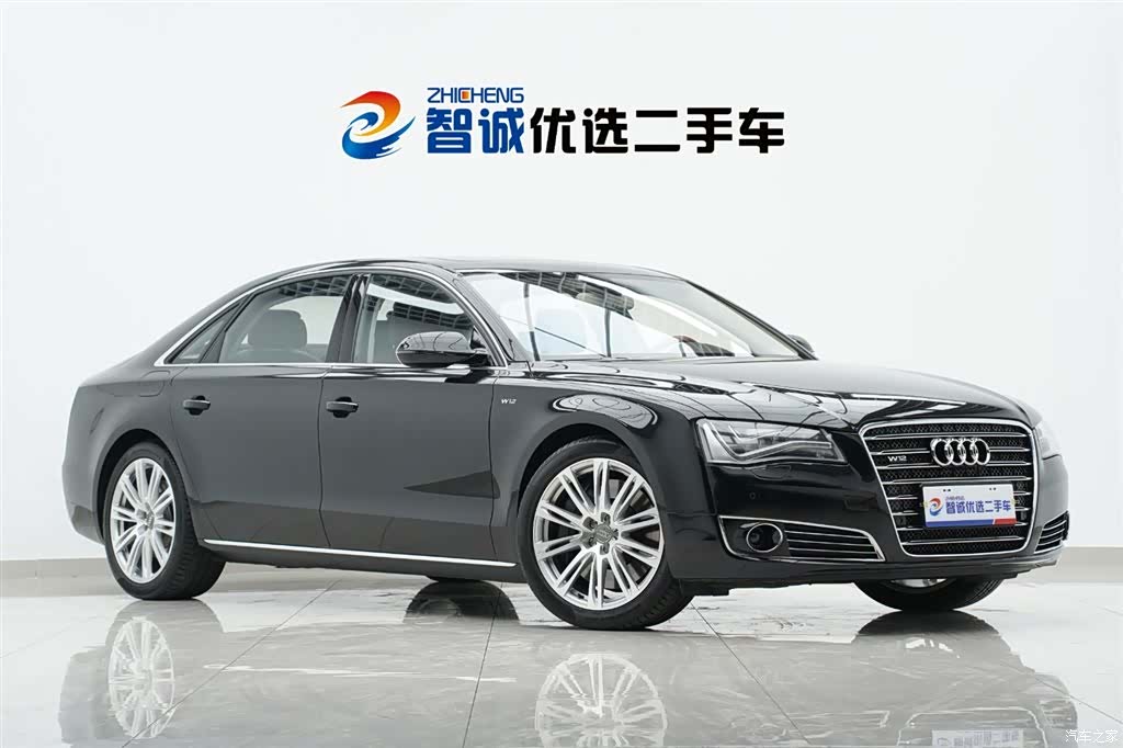 Audi A8L, 2013 36