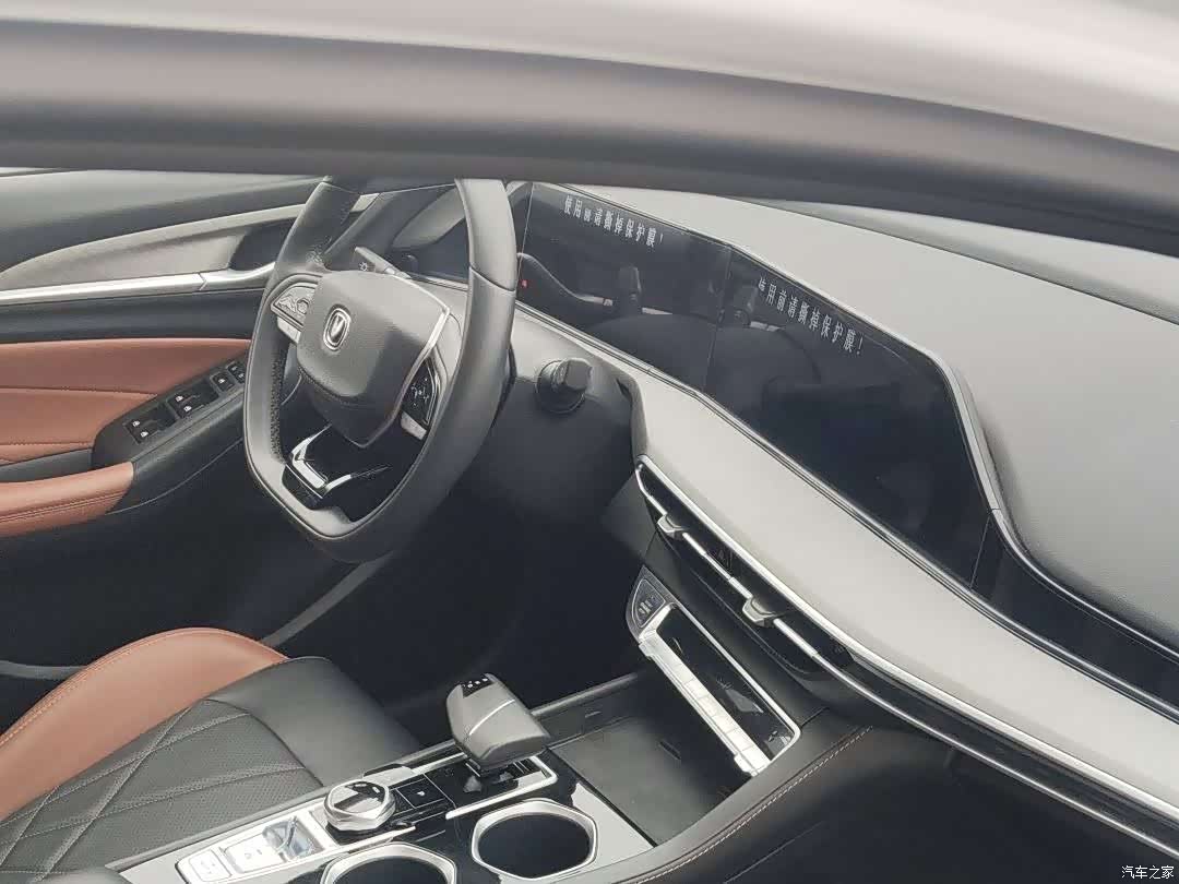 Changan Eado, 2023 6