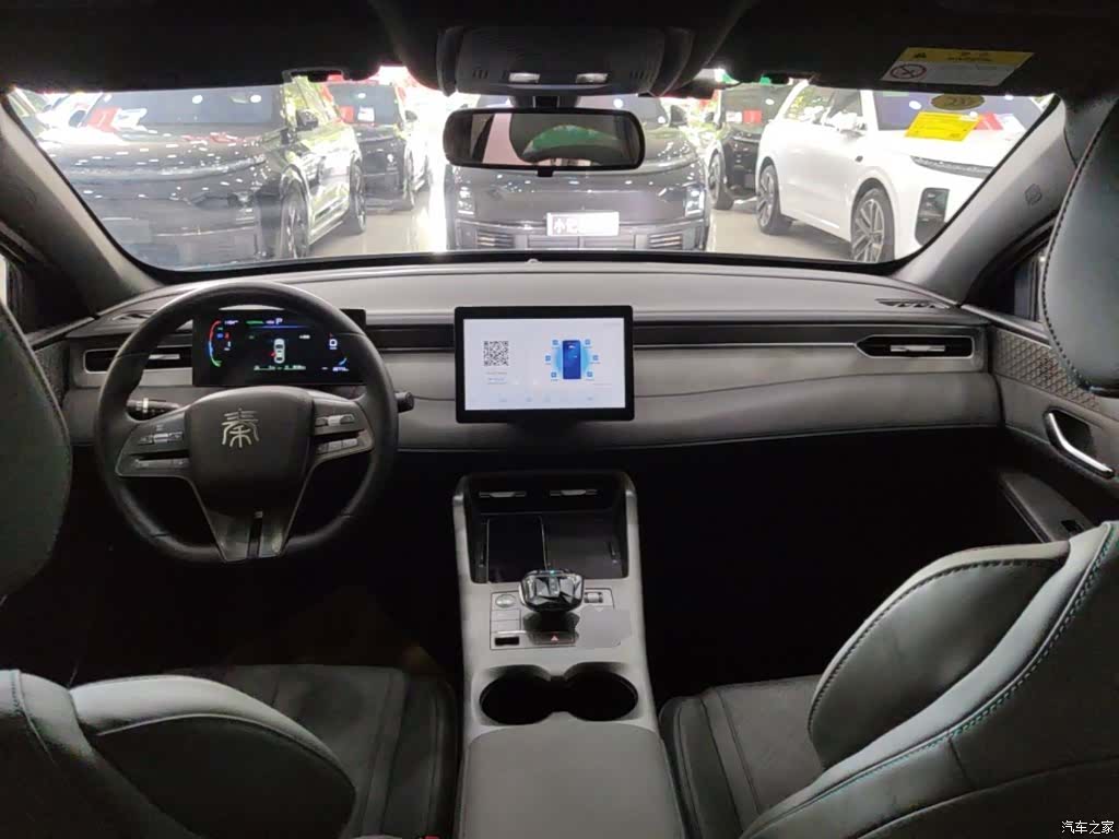 BYD Qin, 2025 10